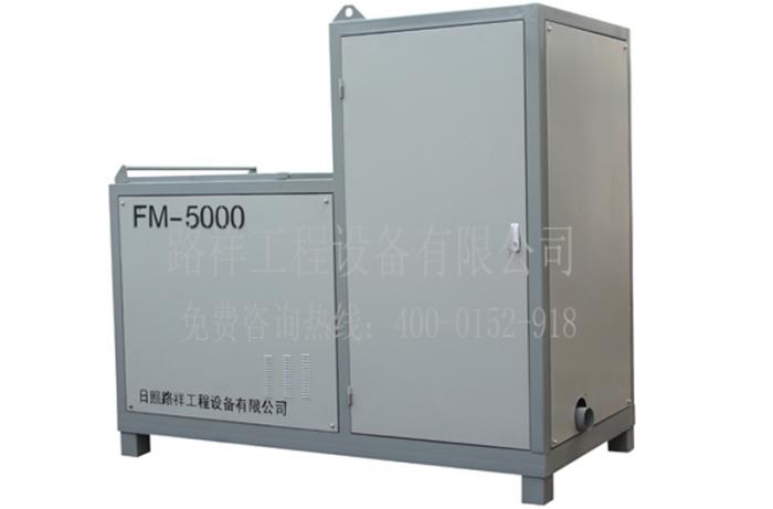 FM5000型颗粒投料机
